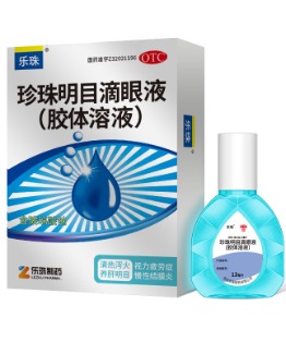 乐珠?公海彩船(胶体溶液）13ml